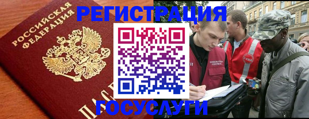 форма 3 в Боровске